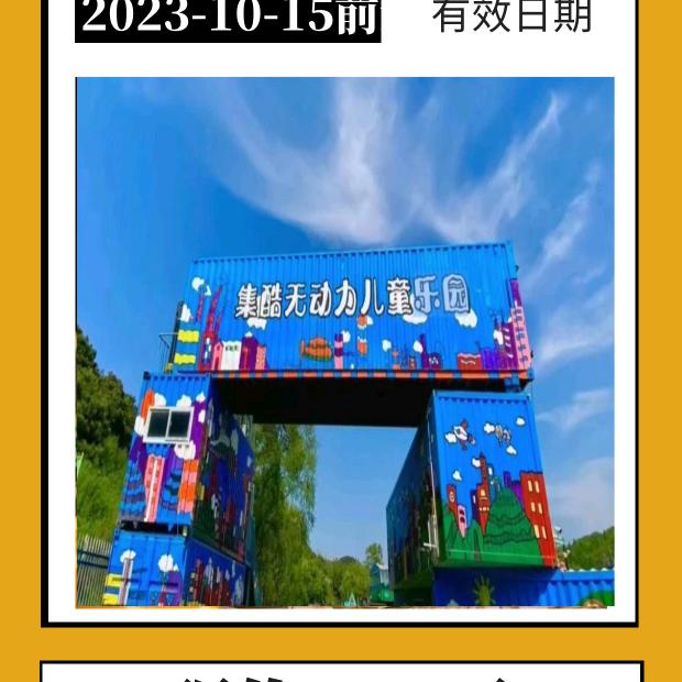 🌈方法