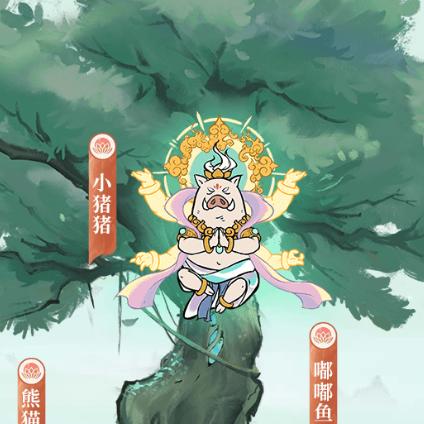 寻道大千、亚瑟