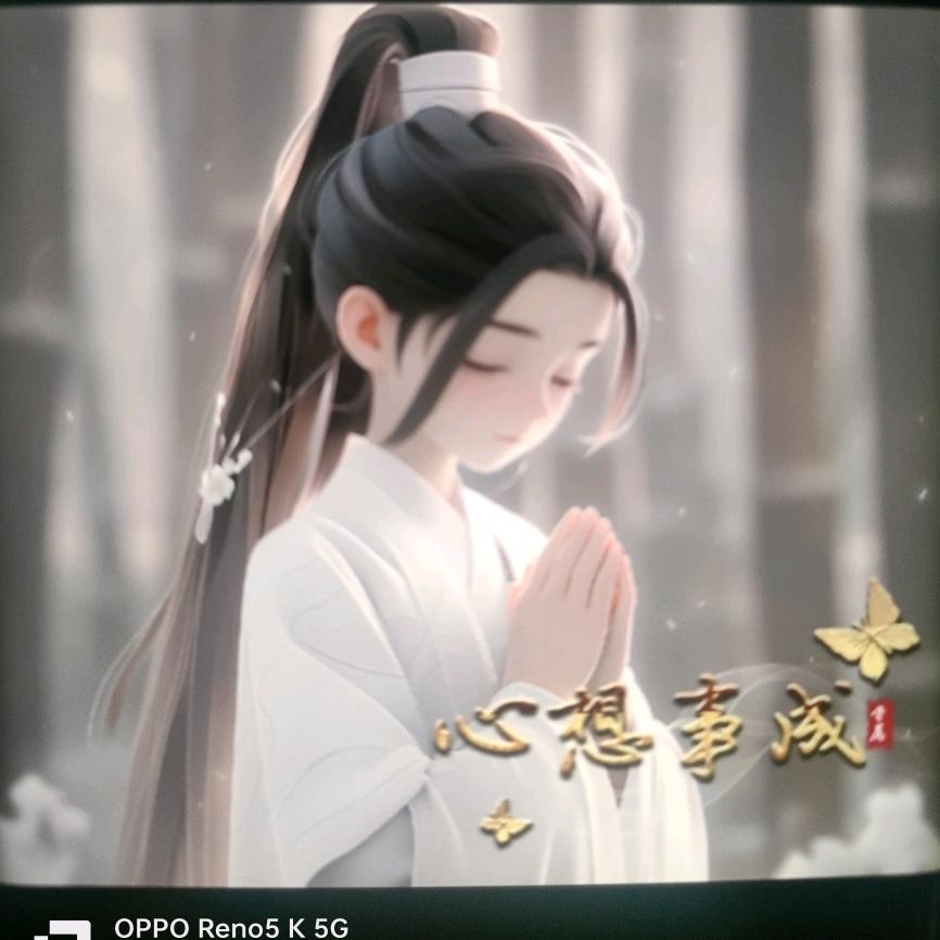 周帅帅