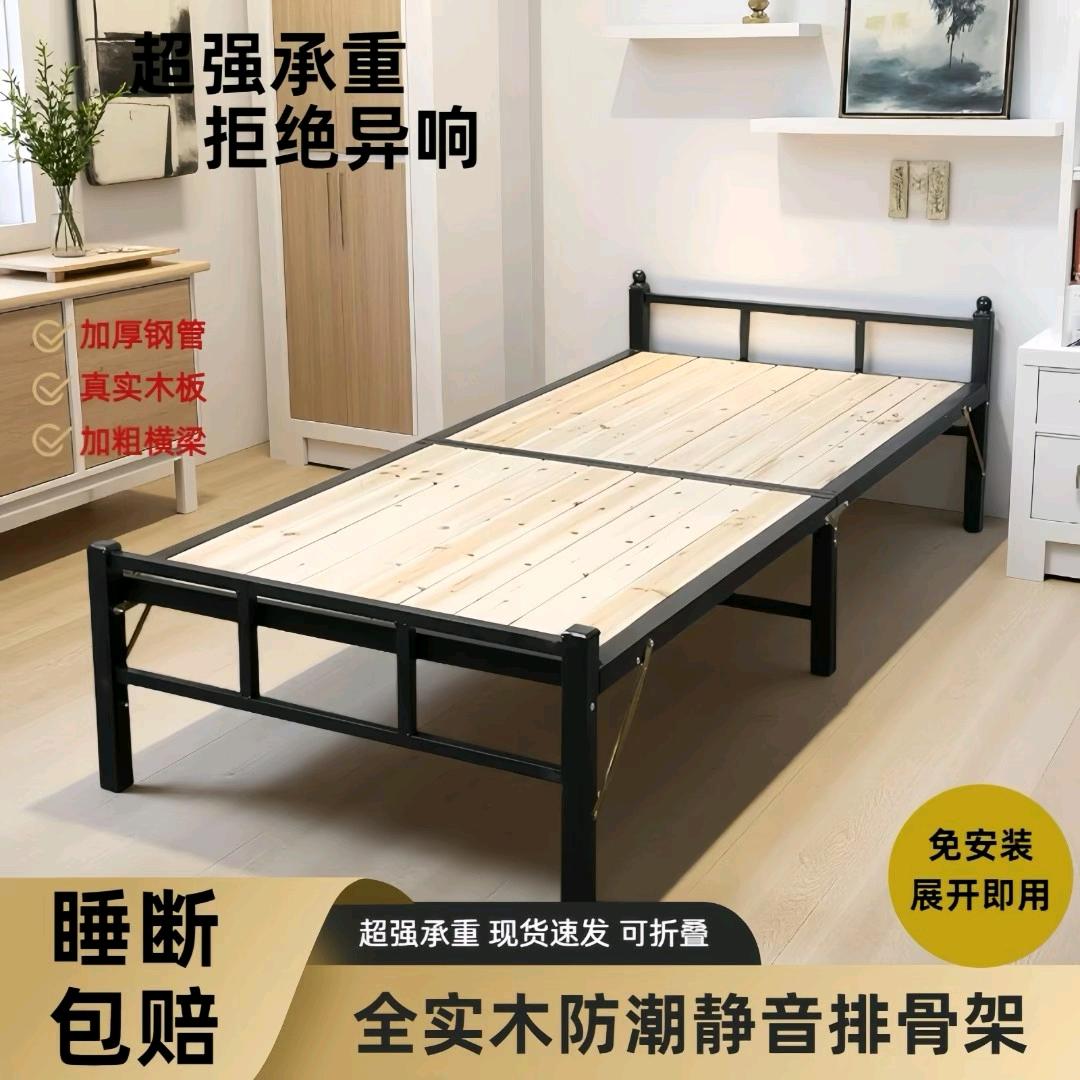 实木床出口转直销