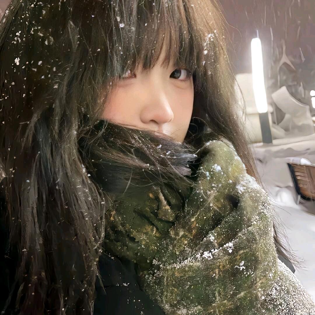 离雪