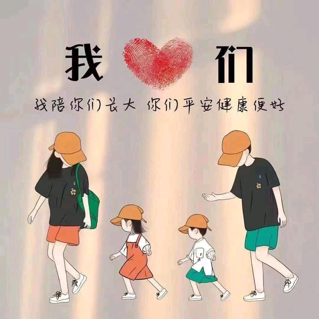 莹莹麻麻