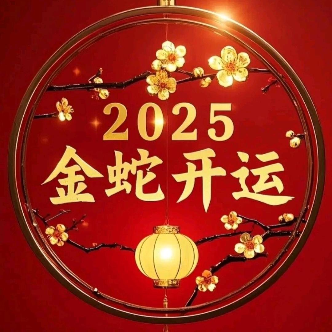 佳欣货架展柜大全