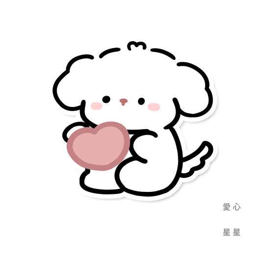 Lᵒᵛᵉ暖阳°◌ꦿ⁵²º ҉