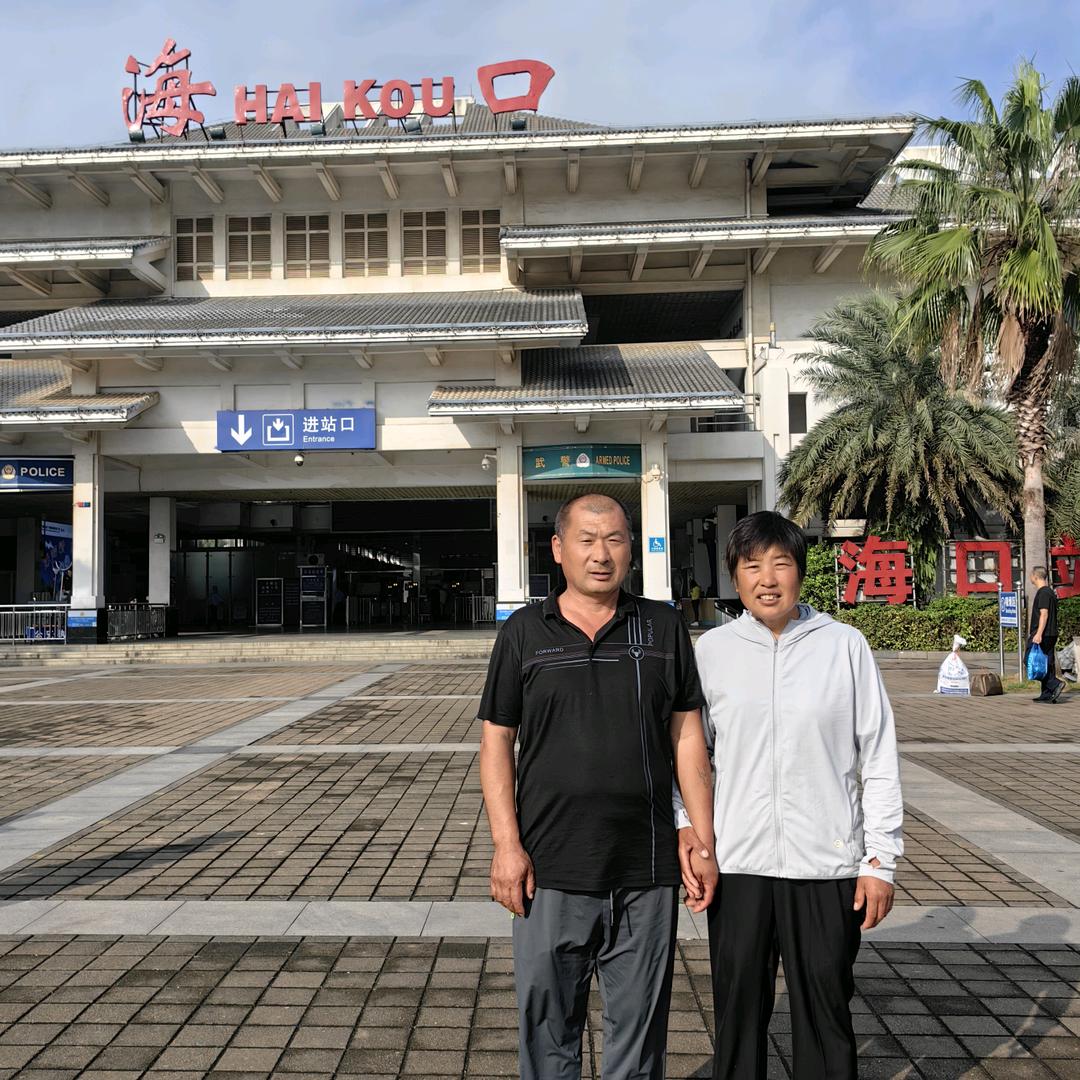 付庙沙子水泥料场