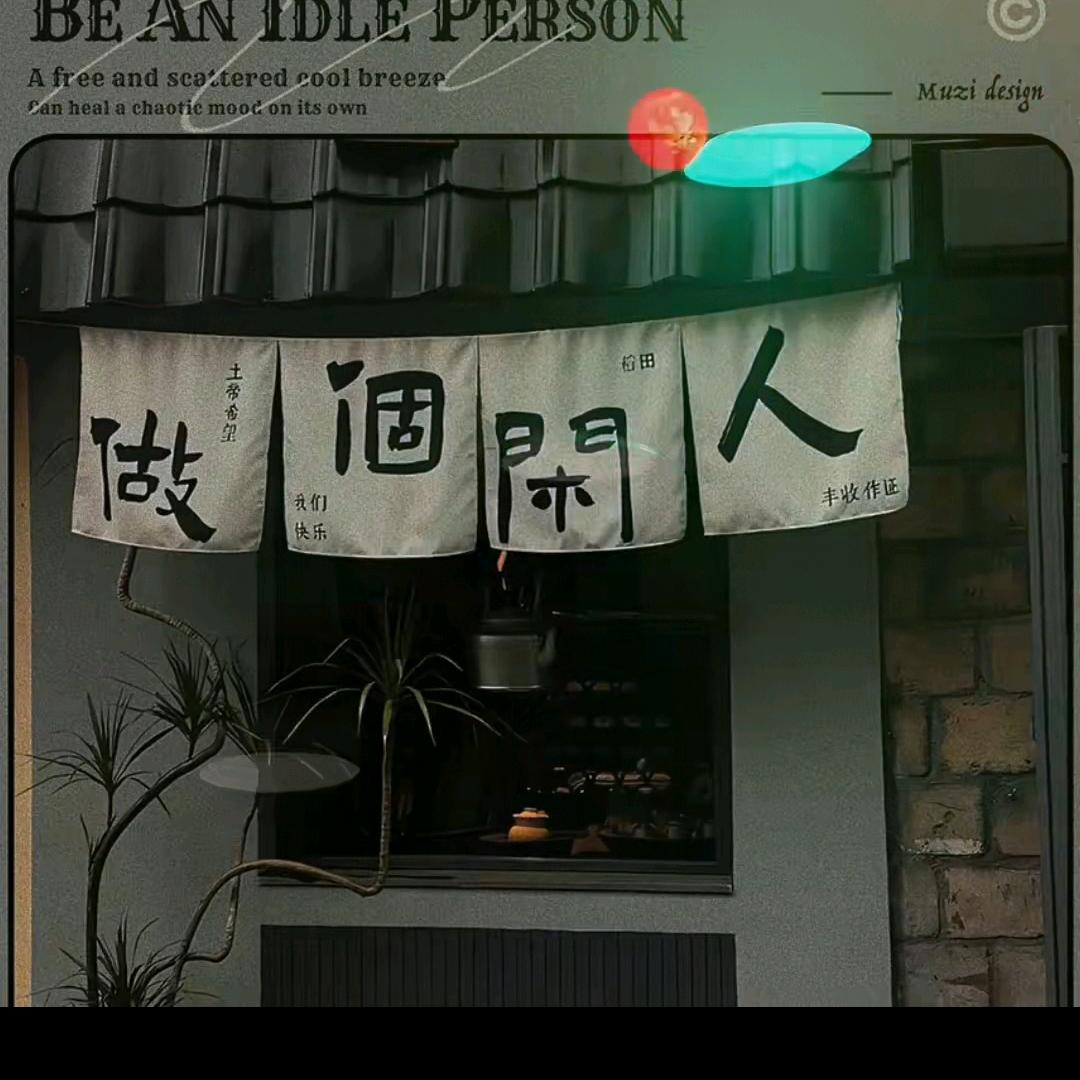 老男孩周某