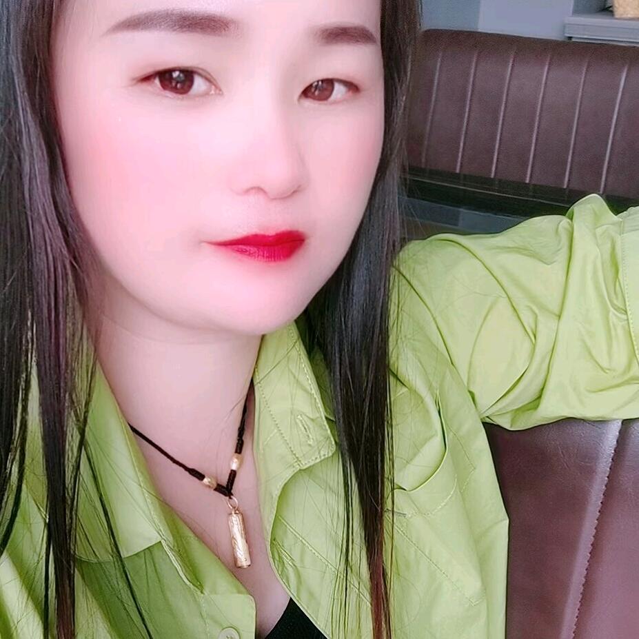 贵州妹