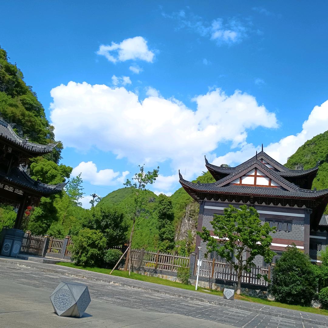 明威优选店