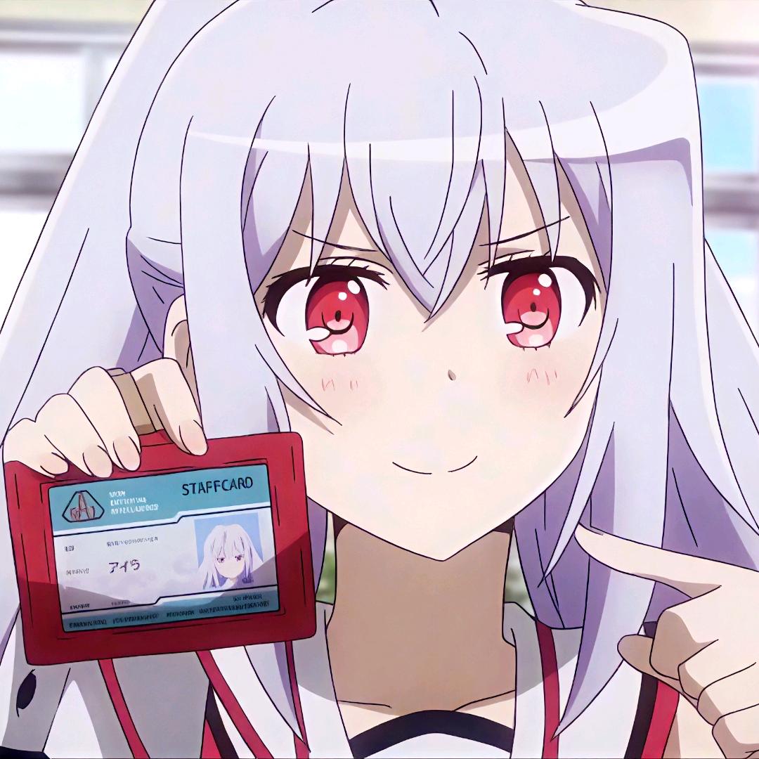 艾拉英国皇家议会议员