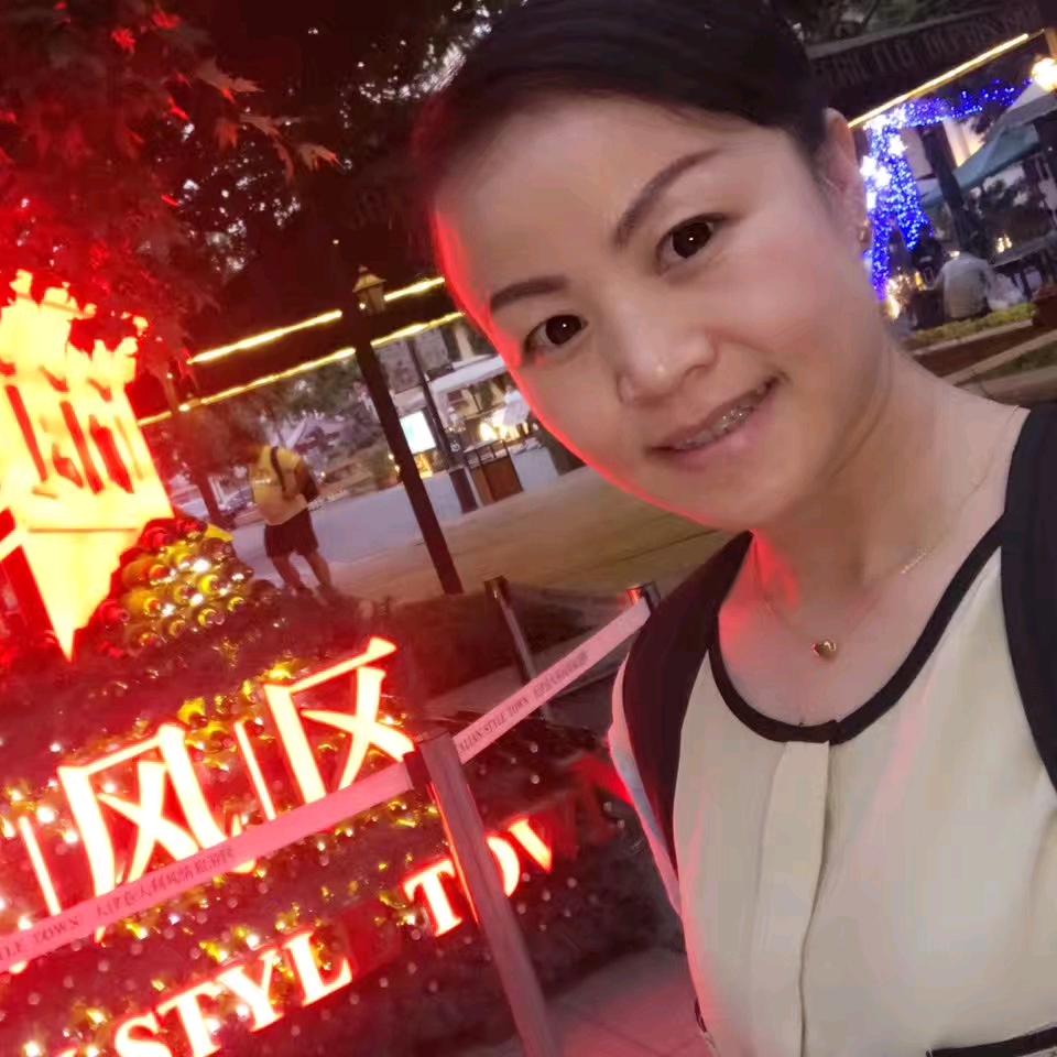 静轩