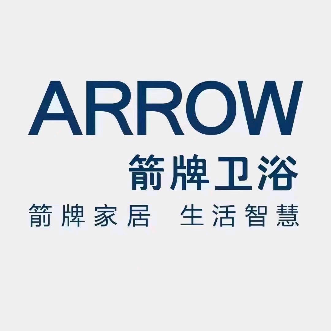 凤翔卖卫浴的周姐