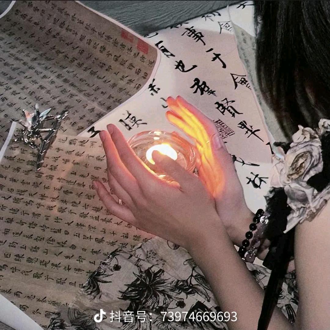 睿妍