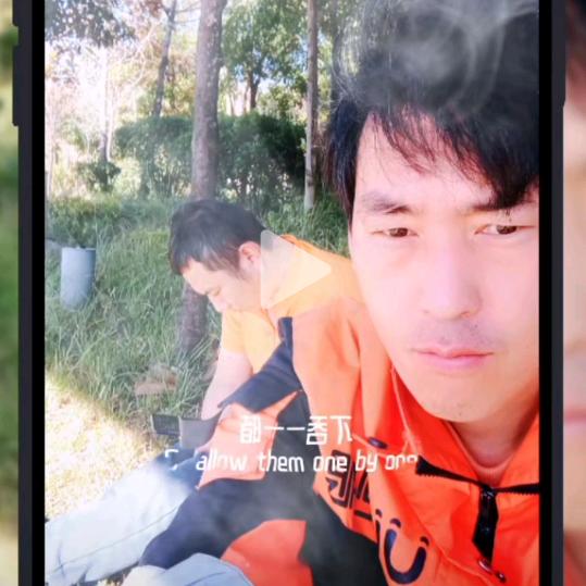 ঞ᭄输在，认真꧔ꦿ 遇见: 🥀⃟错觉᭄