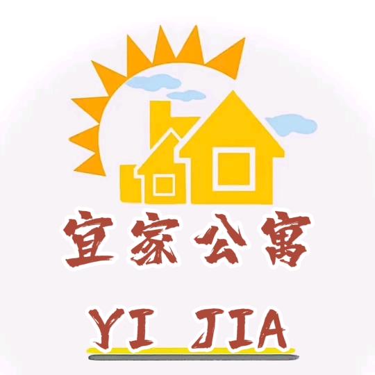 厦门房屋直租（公寓）
