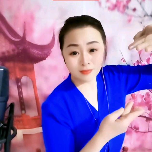 《河北梆子》孟瑞