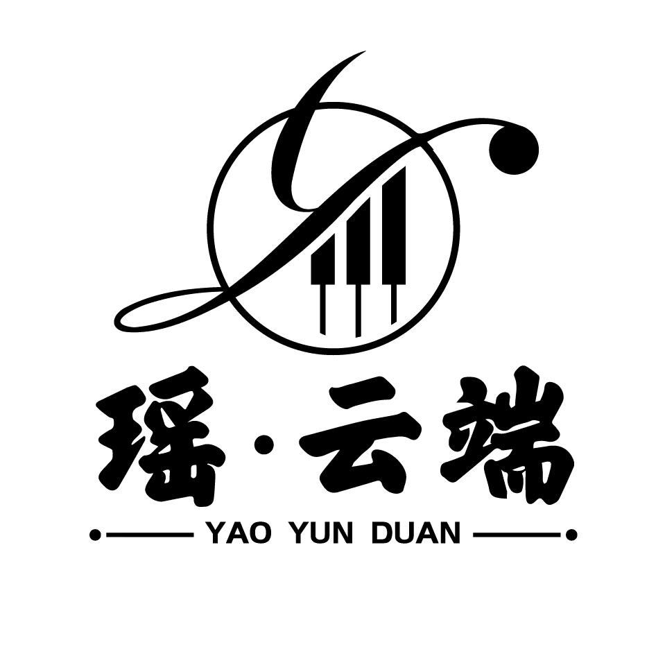 瑶·云端音乐中心