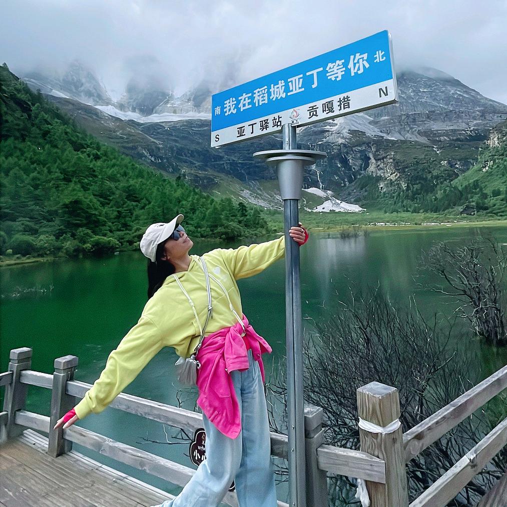 妖姬💋