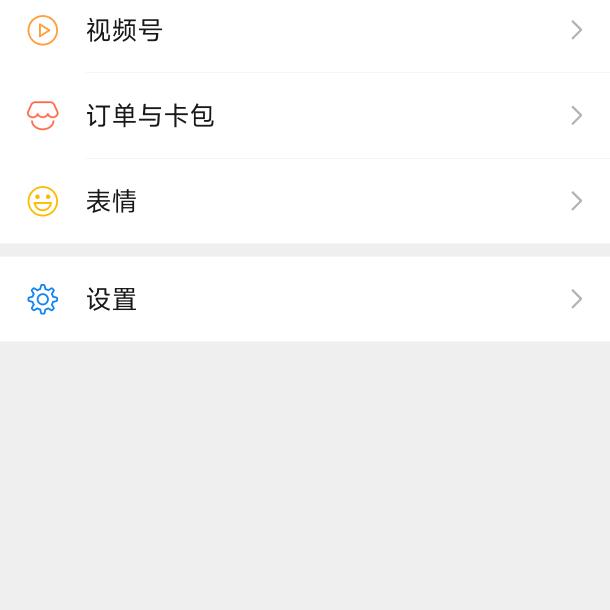 试试小宝贝