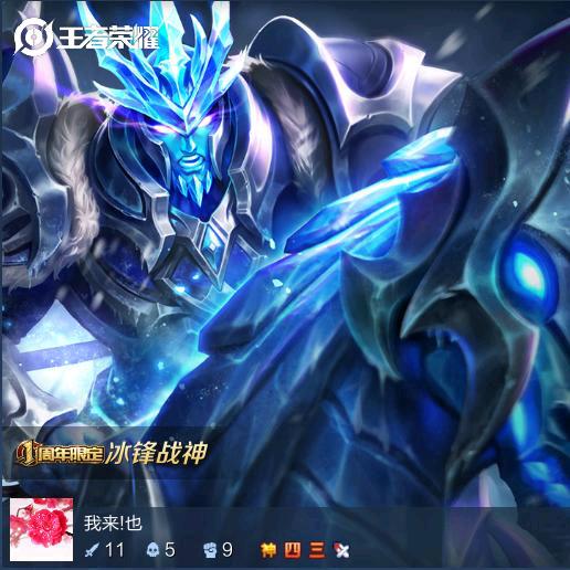 阿飛