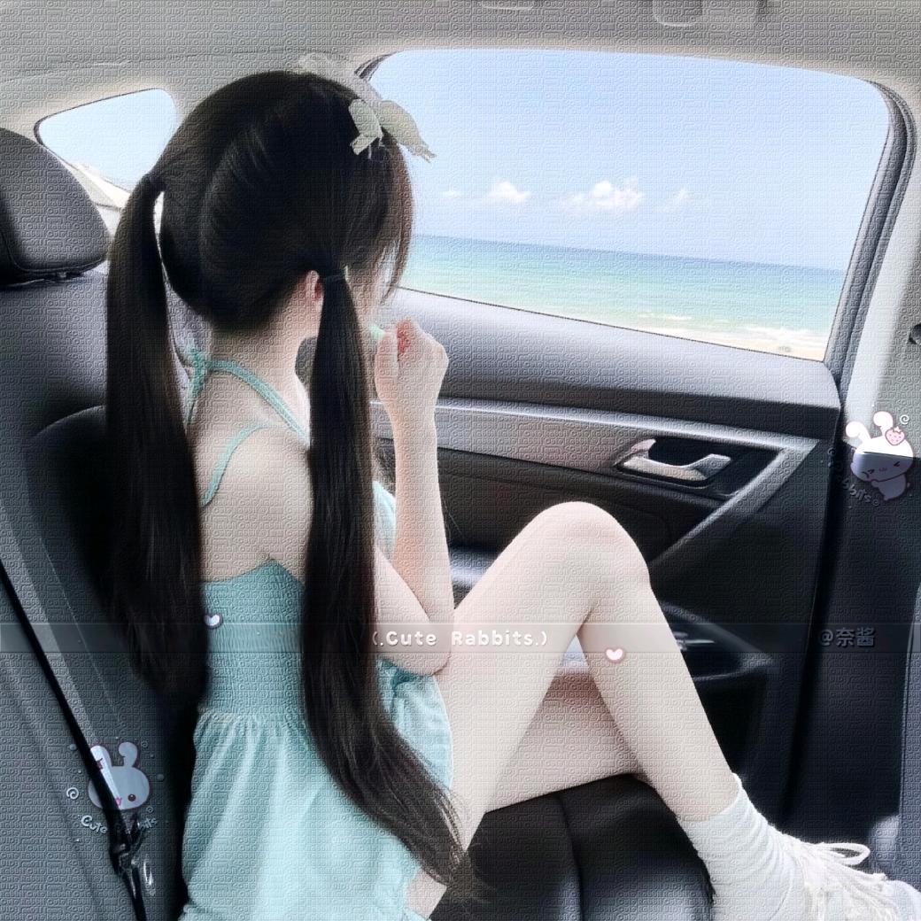 奈酱