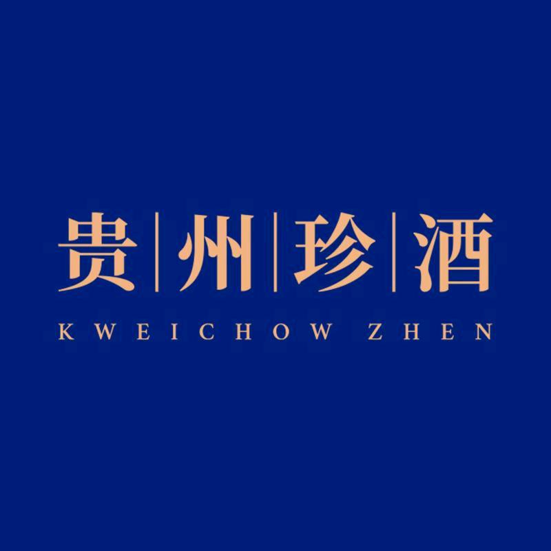 珍酒优选酒类旗舰店