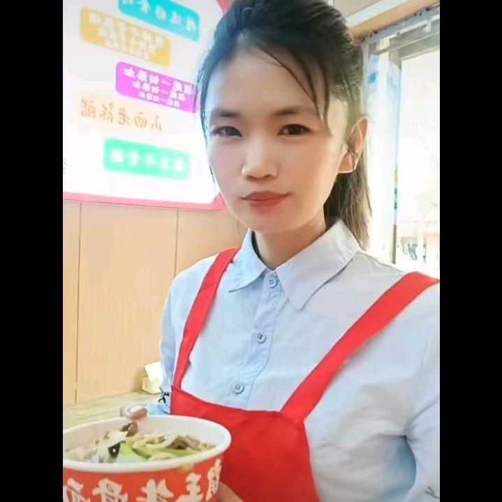 霸王牛骨面
