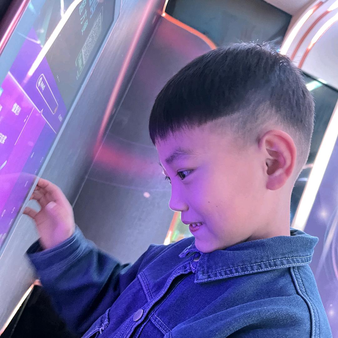 永远幸福