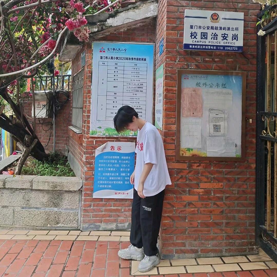 阿洙在佛山
