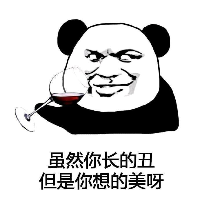 狂奔の蜗牛