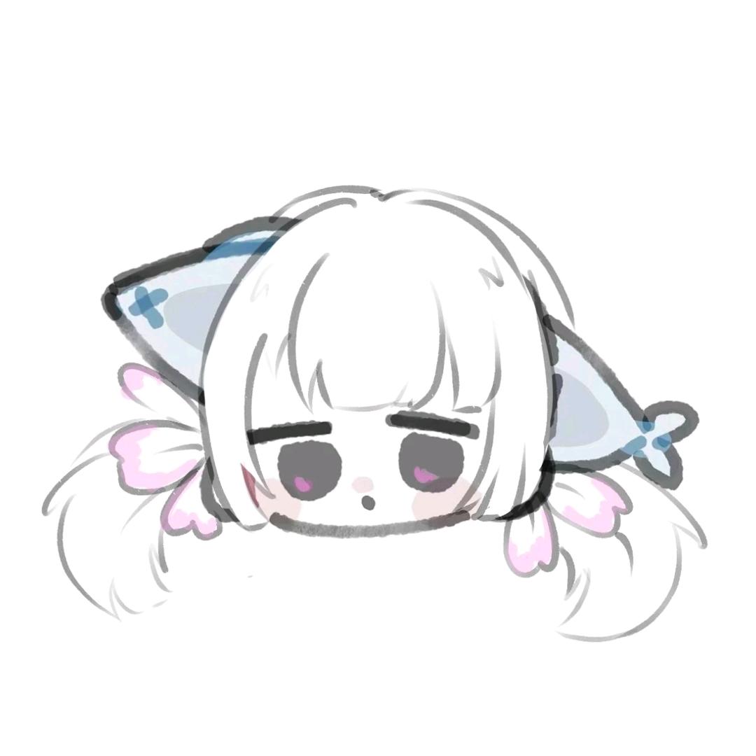 不醒