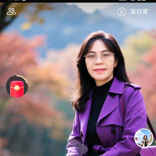 ල᭄真诚🍒的我᭄࿐