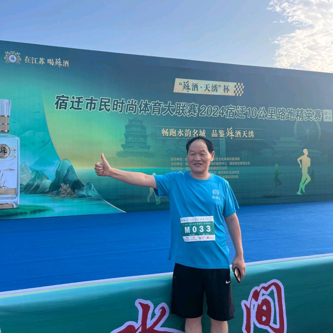 凯歌，每天下午五点开播。