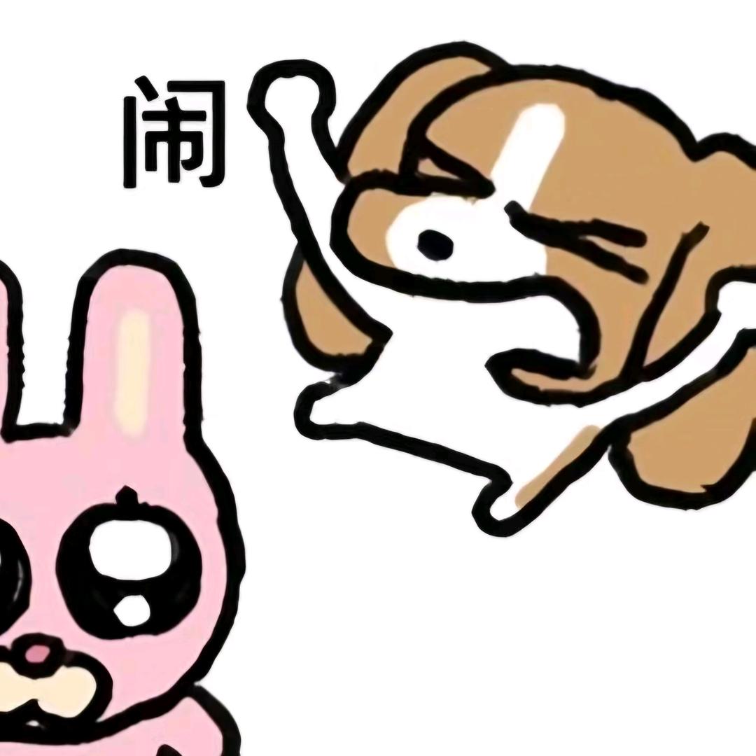 卓十七