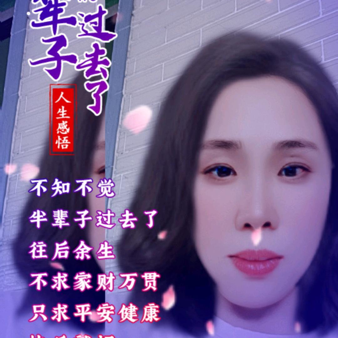 黎小姐