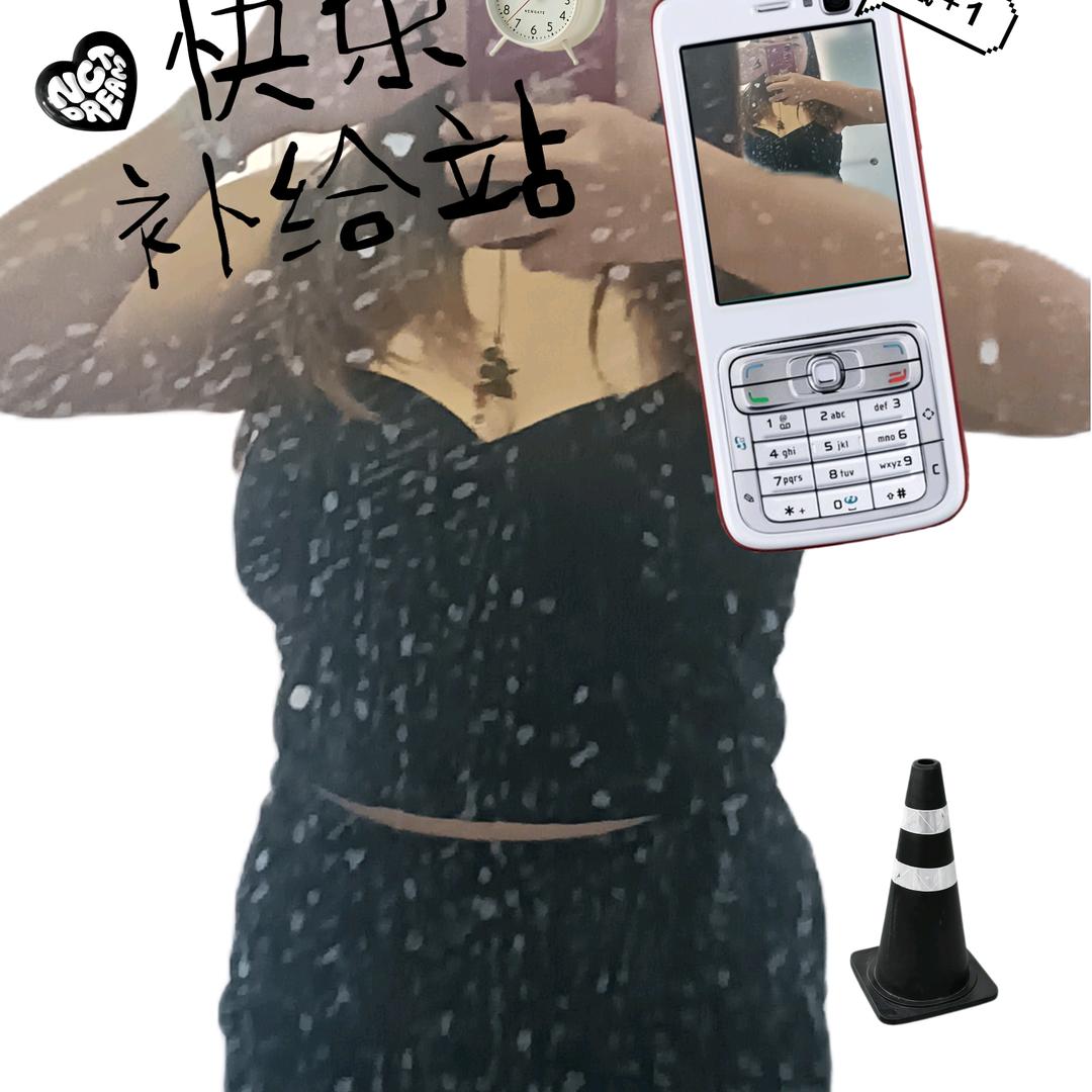 园洲