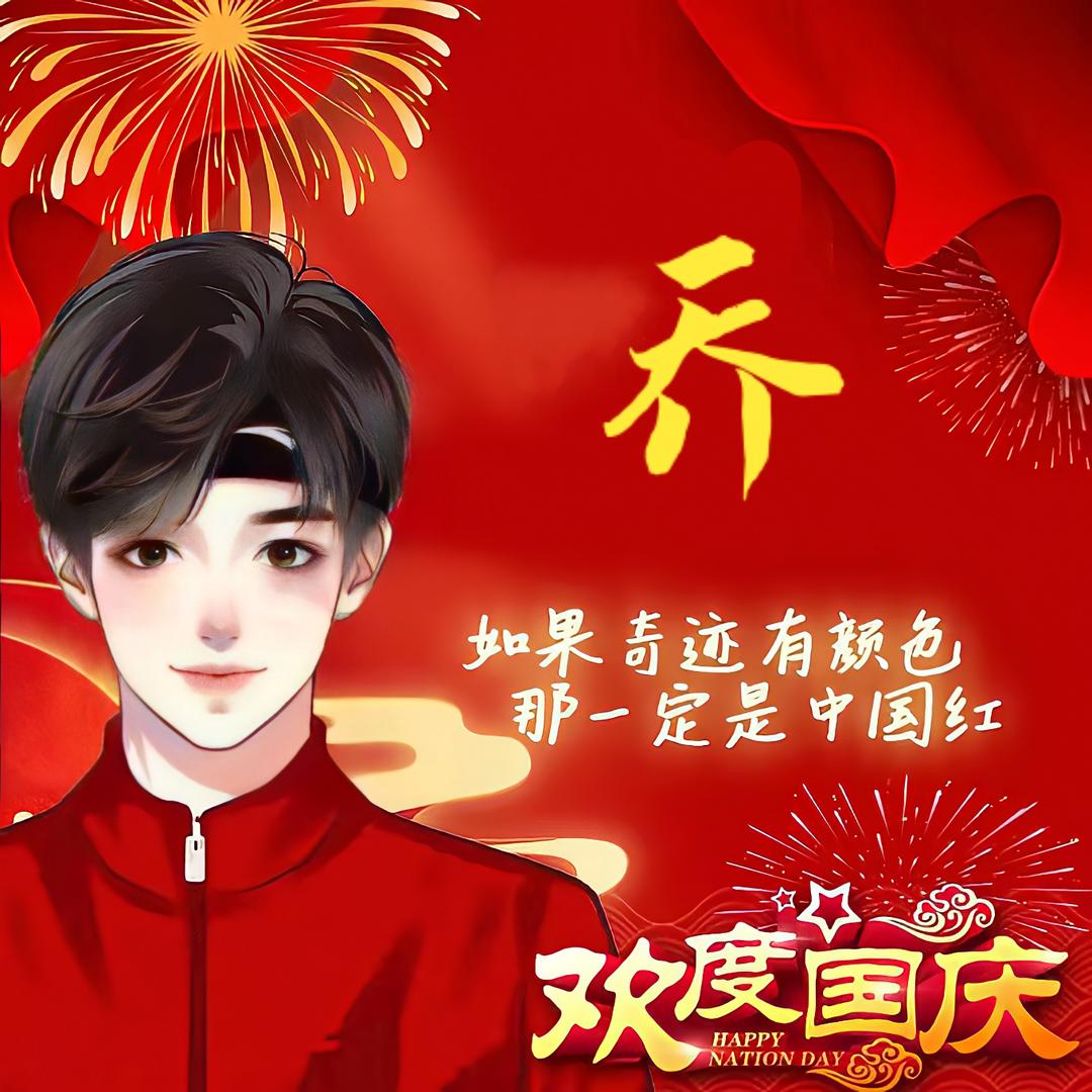 交城佳缘婚庆