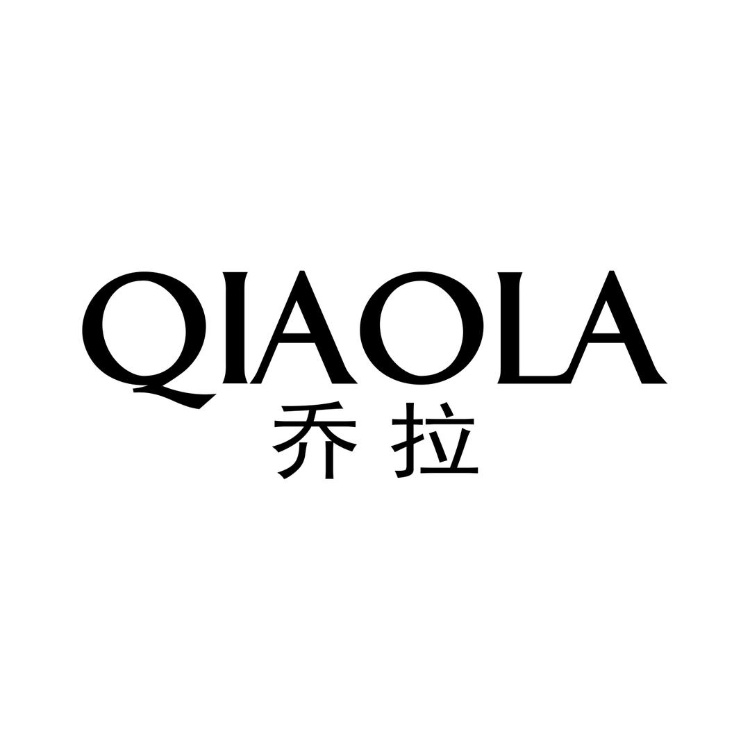 QIAOLA乔拉—穿搭生活馆