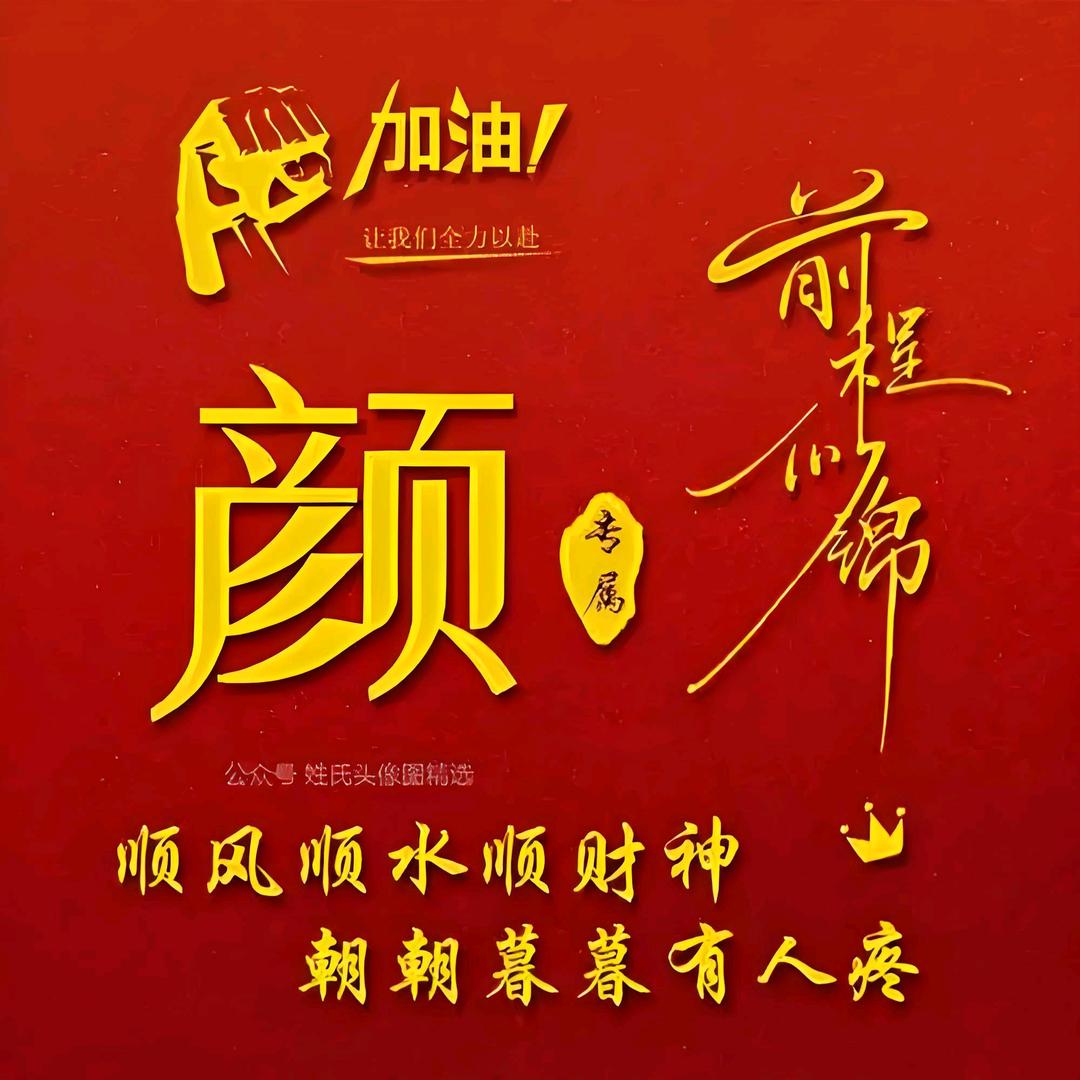 ༃ༀ饮༼尽༽孤༒单༃