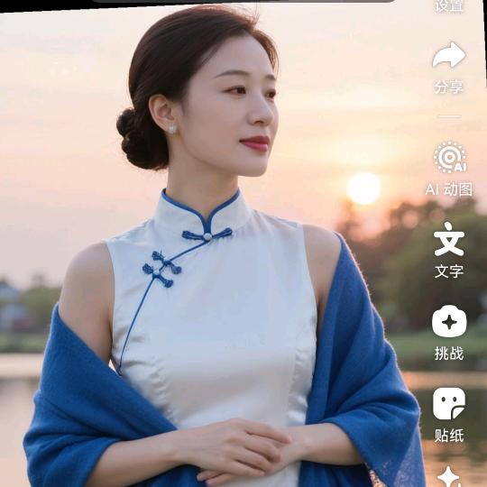 淮安80后婷姐做家庭式养老