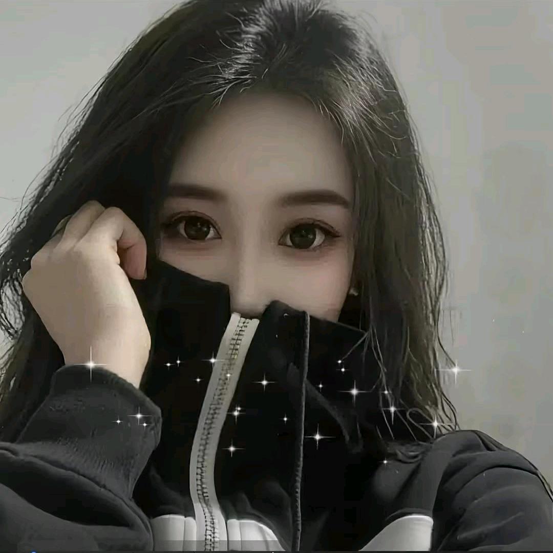 💞ღ姐是 ℯ⃝限量☭꯭版💞