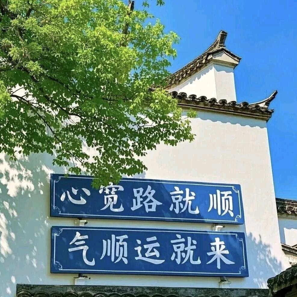 @独闯未来