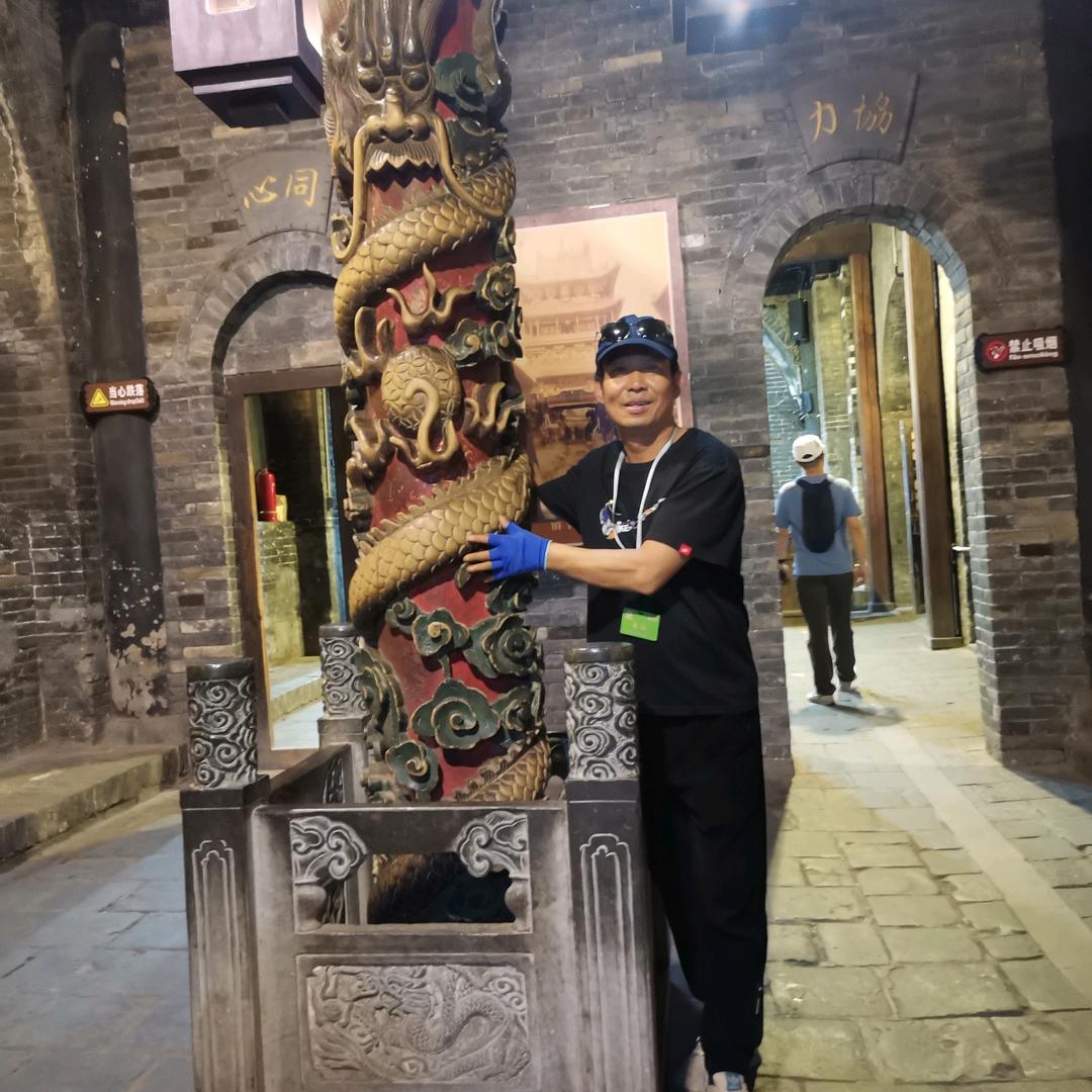 喜来乐