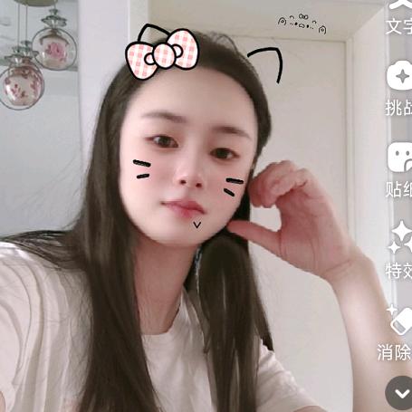 彦彦（海螺铝材断桥铝门窗）