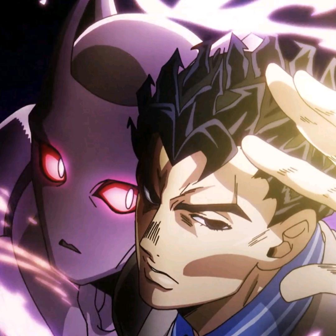 Demon.