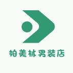 法克伦服装旗舰店