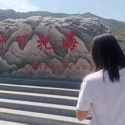 搬砖ア