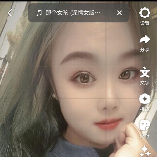 雪🌨️儿