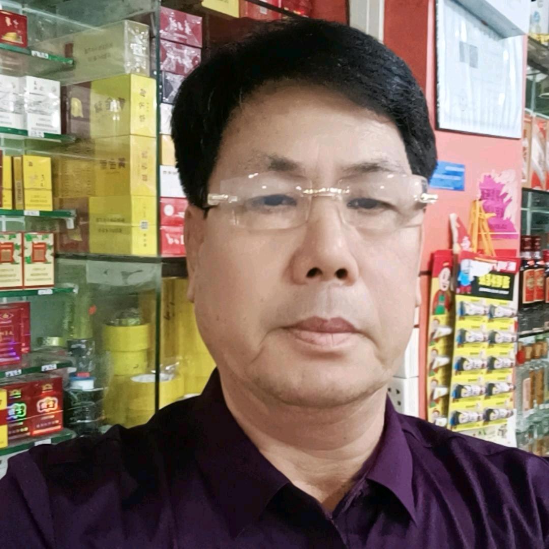 喜歡開心