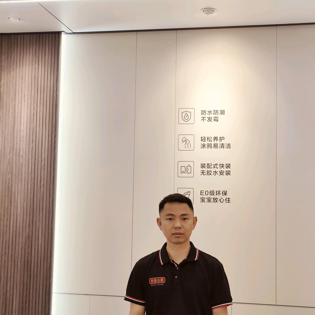 大方县奥普吊顶奥普浴霸