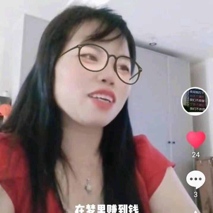 开心果(首播22:10))